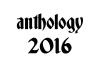 ANTHOLOGY 2016: приглашение для художников